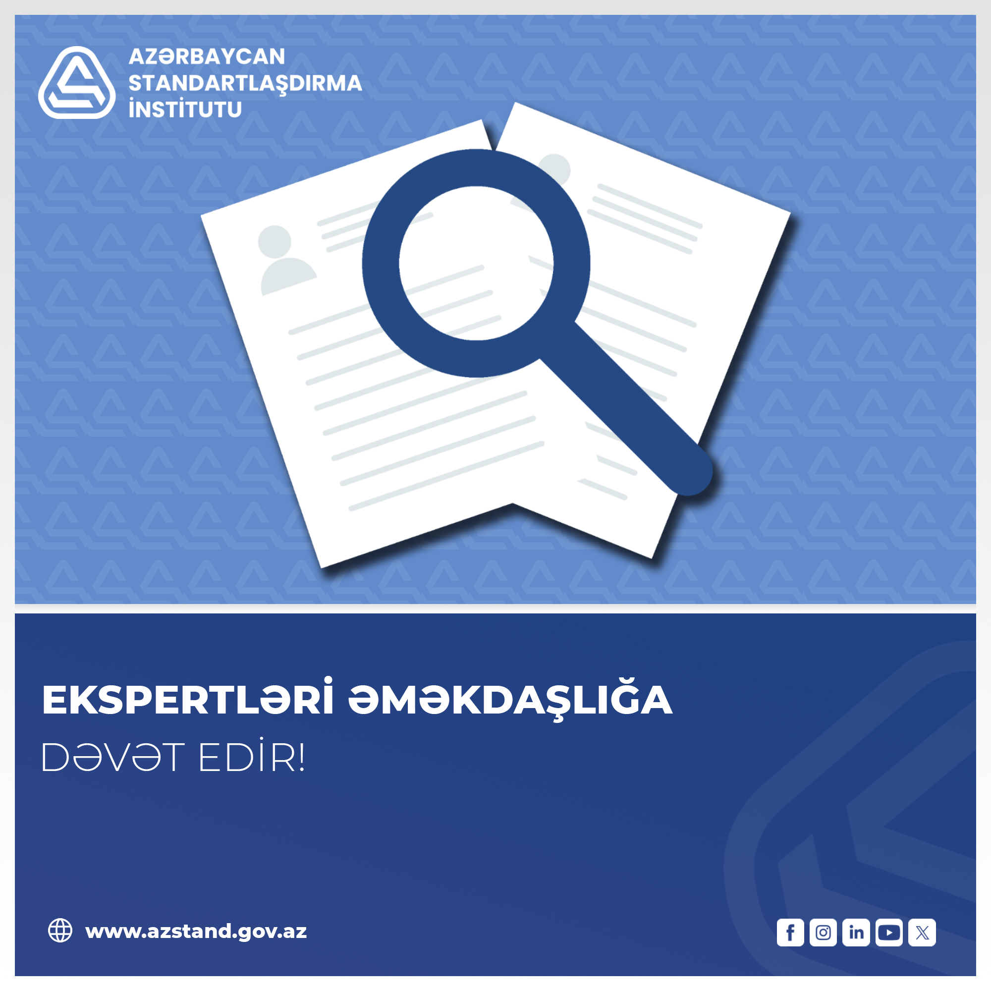 Azərbaycan Standartlaşdırma İnstitutu  ekspertləri standartlaşdırma işinə cəlb edir.