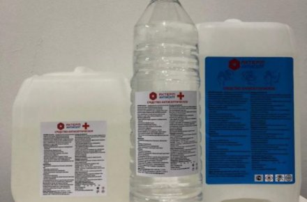 Azərbaycan Standartlaşdırma İnstitutu  tərəfindən  spirt və dezinfeksiyaedici vasitələrə dair yeni normativ sənədlər qəbul edilmişdir