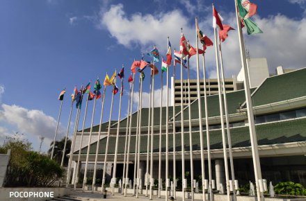 BMT ESCAP, UNCTAD və İSO-nun birgə təşkilatçılğı ilə “Dayanıqlı inkişaf üçün qeyri-tarif vasitələri və beynəlxalq standartlar” mövzusunda beynəlxalq seminar keçirilir