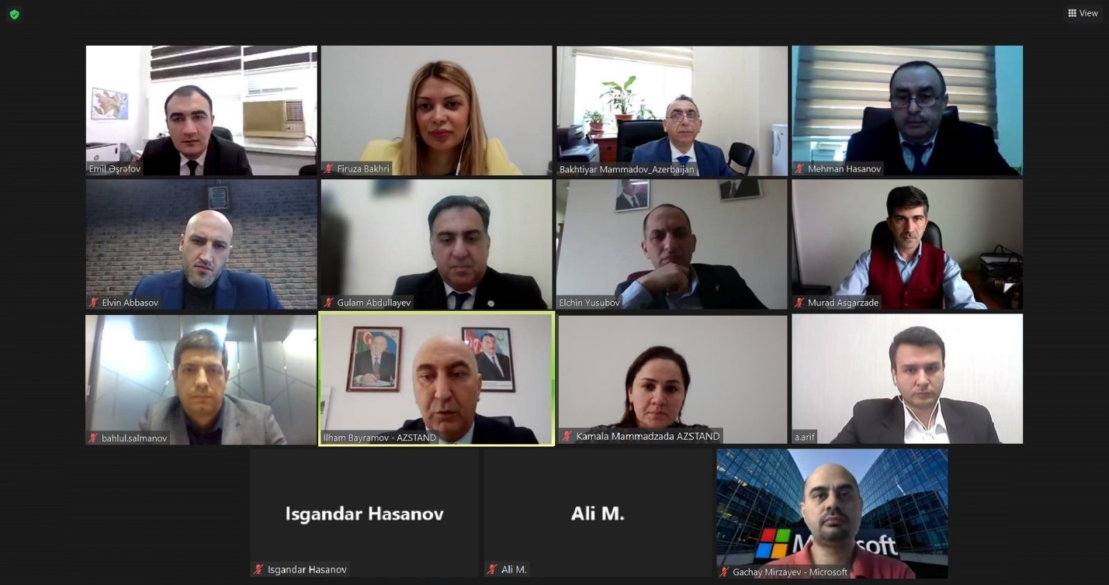 “İnformasiya-kommunikasiya texnologiyaları” (AZSTAND/TK 05) standartlaşdırma üzrə Texniki Komitənin ilk iclası keçirildi