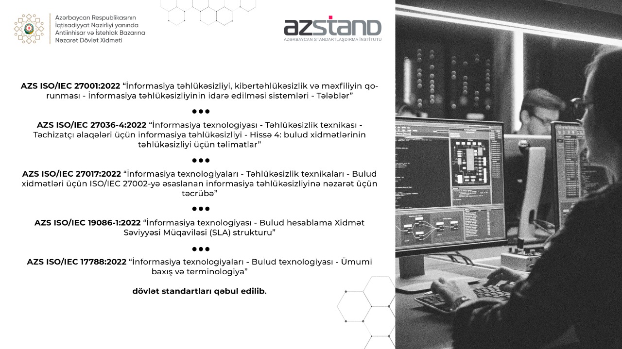 İnformasiya-kommunikasiya texnologiyaları sahəsi üzrə yeni 5 dövlət standartı qəbul olunub