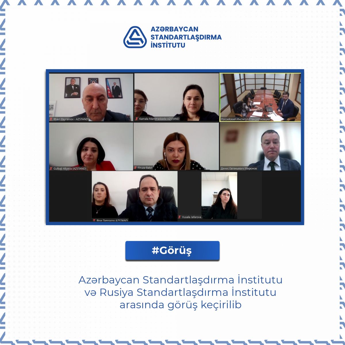 Azərbaycan Standartlaşdırma İnstitutu (AZSTAND) və Rusiya Standartlaşdırma İnstitutu (РСT) arasında görüş keçirilib