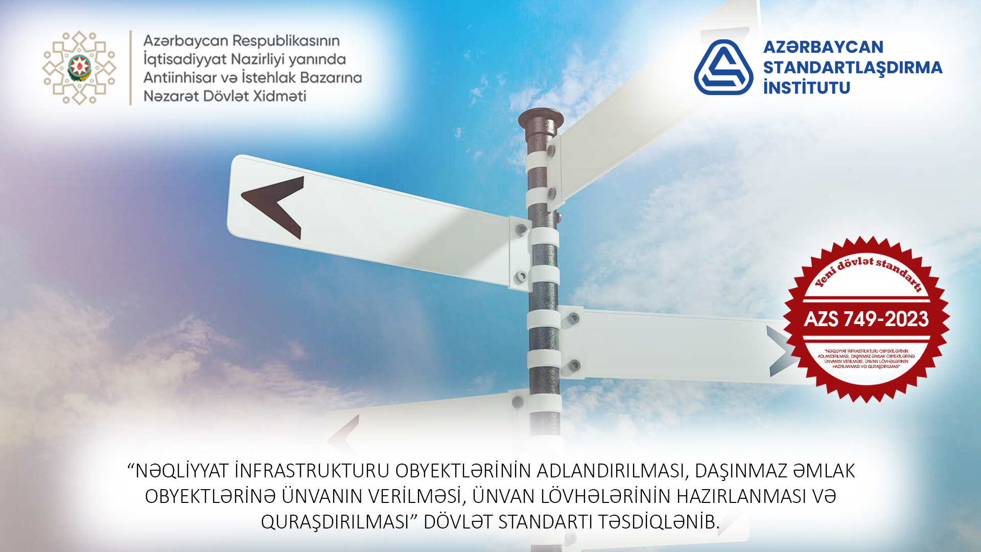 Nəqliyyat infrastrukturu obyektlərinə dair yeni dövlət standartı qəbul edilib