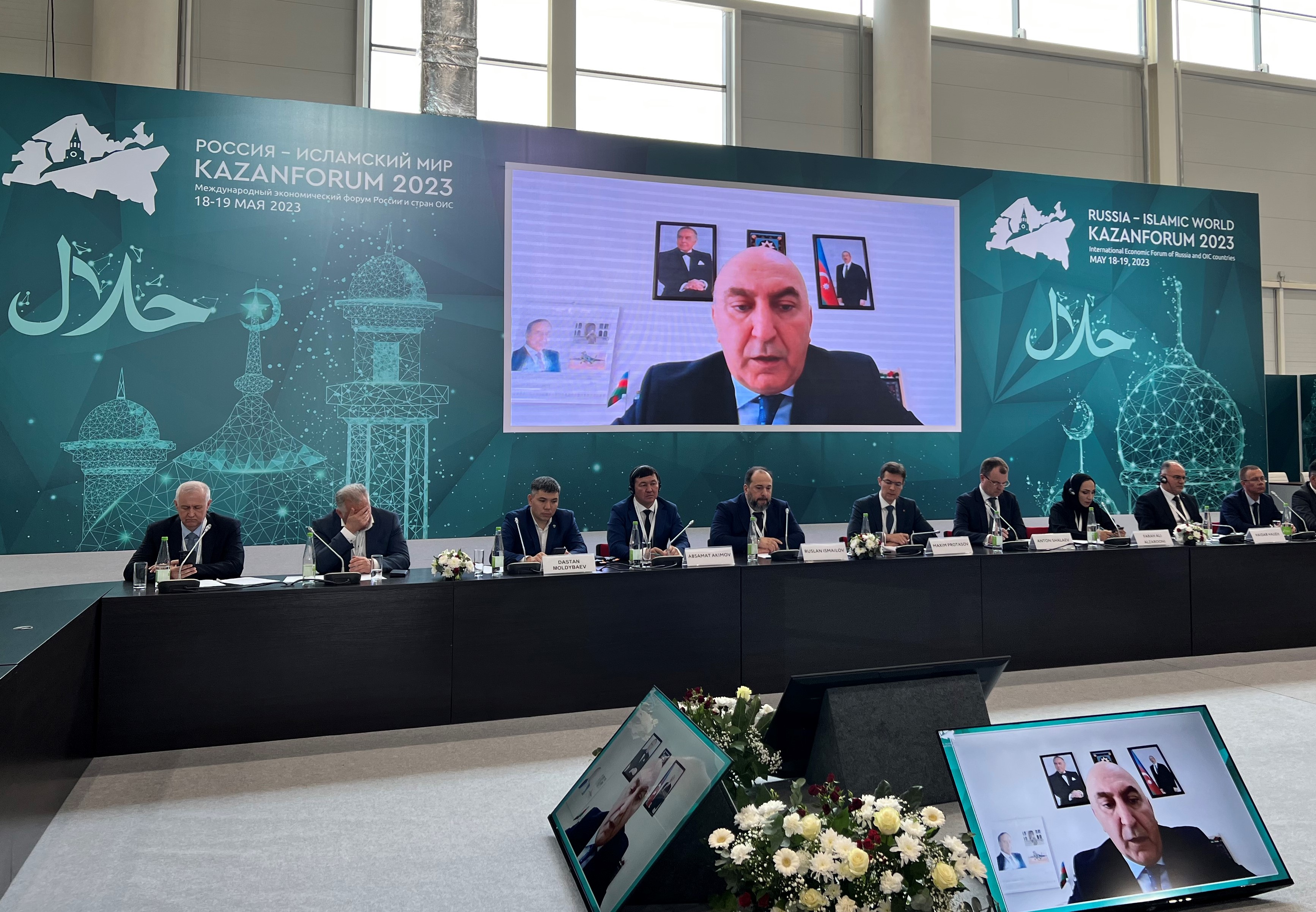 AZSTAND Beynəlxalq İqtisadi Forumda iştirak edib