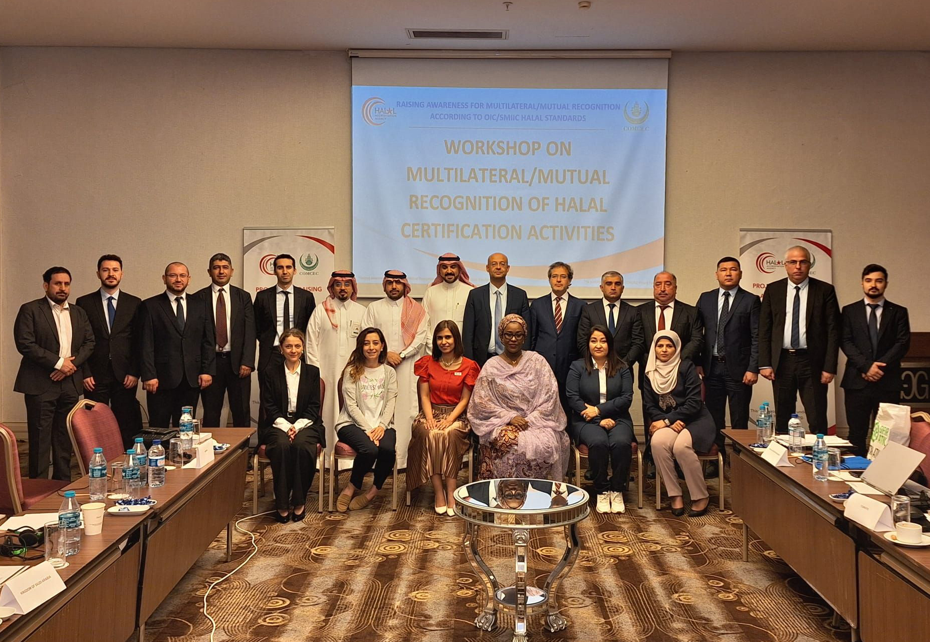 Halal sertifikatlaşdırma fəaliyyətlərinin çoxtərəfli/qarşılıqlı  tanınması üzrə seminar