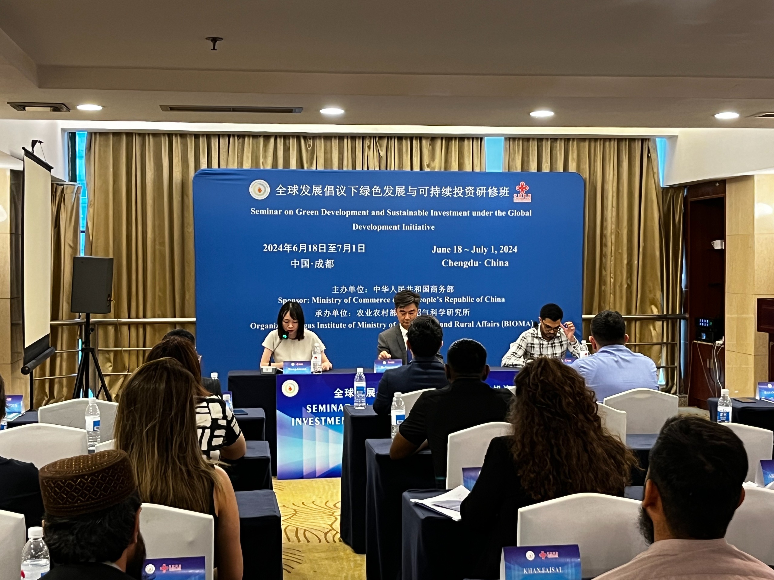 AZSTANDART-ın əməkdaşı “Qlobal İnkişaf Təşəbbüsü çərçivəsində yaşıl inkişaf və davamlı investisiya” mövzusunda seminarda iştirak edib.