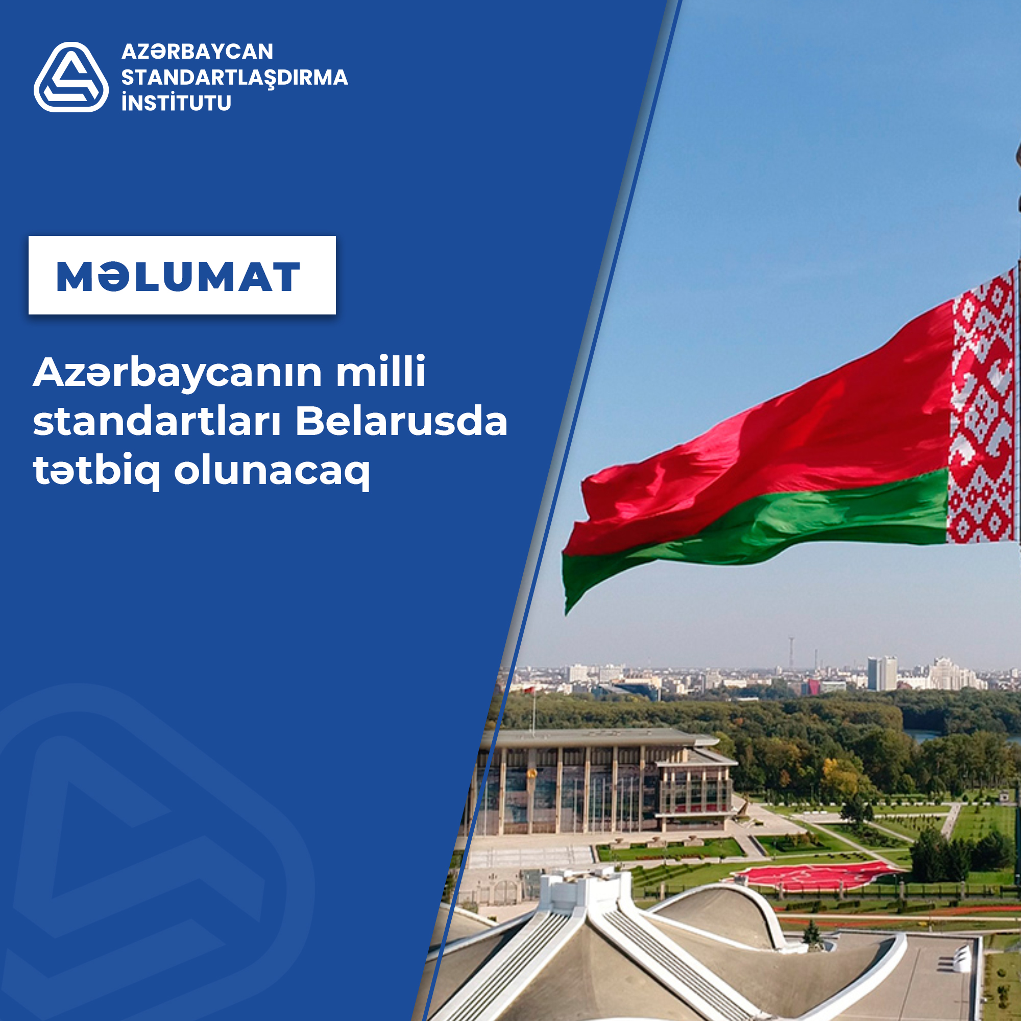 Azərbaycanın milli standartları Belarusda tətbiq olunacaq.